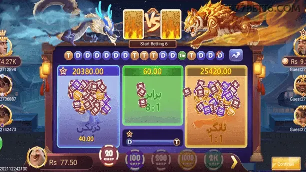 577bet